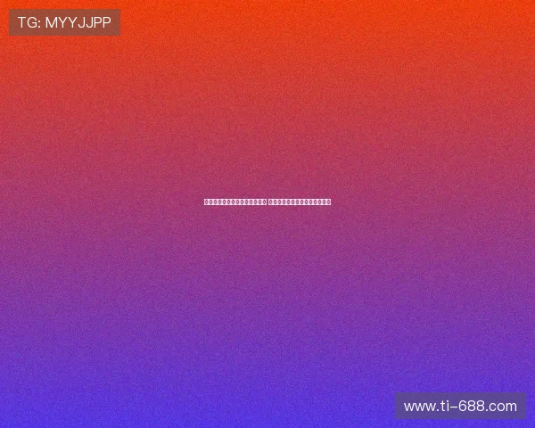 布鲁日前锋福布斯打破小贝纪录 成为欧冠对巴萨传射最年轻球员